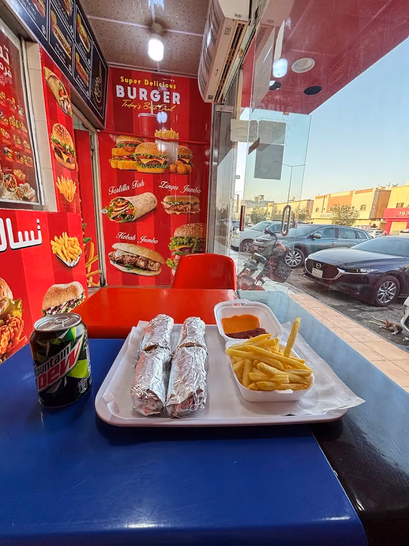 تسالي قرمشة
