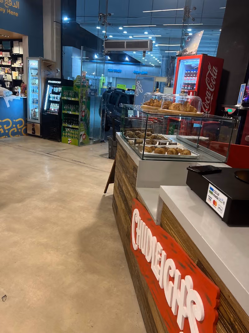 تشادليز-CHUDLEIGH’S CAFE