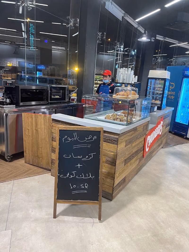 تشادليز-CHUDLEIGH’S CAFE