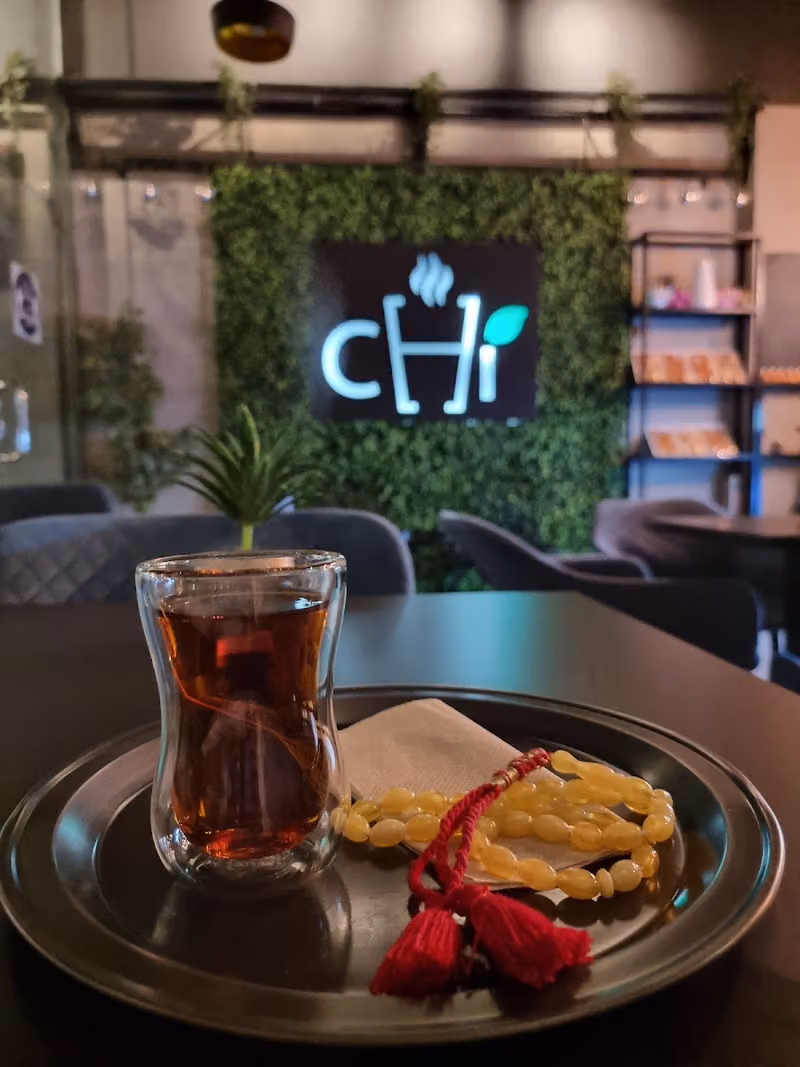 تشاي