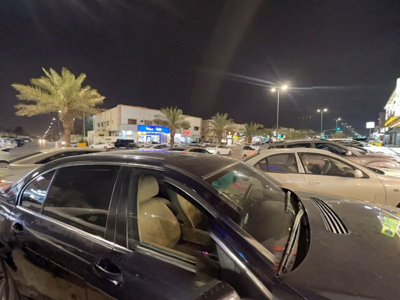 تشك ن بن