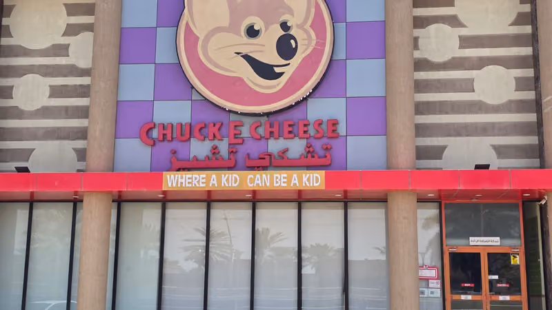 تشكي تشيز