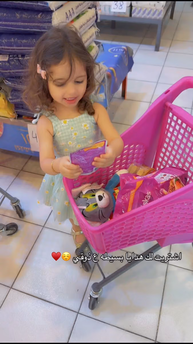 تشكي تشيز | Chuck E Cheese