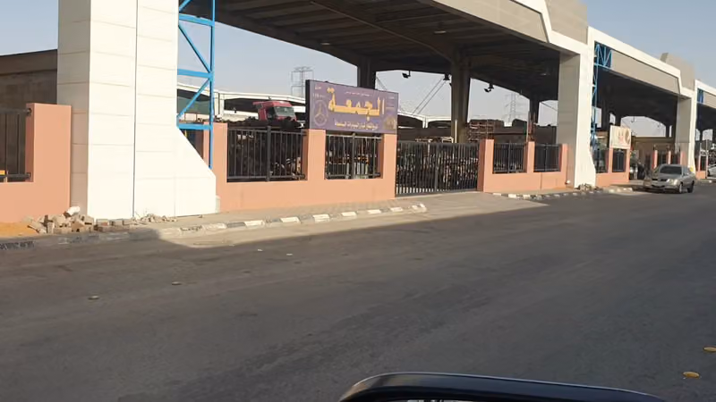 تشليح السلي لقطع السيارات المستعملة