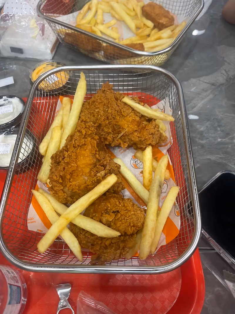 تشيكن باشه العزيزية
