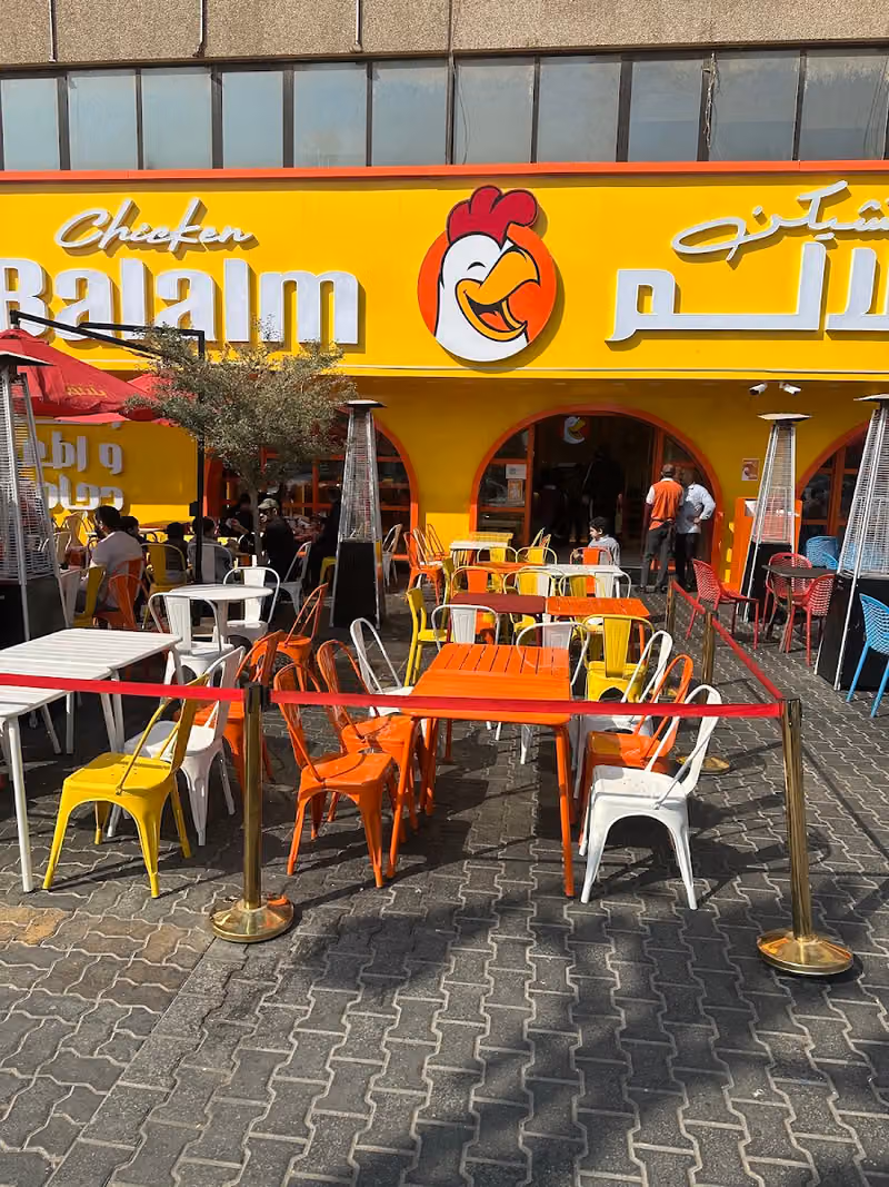 Chicken Balalm