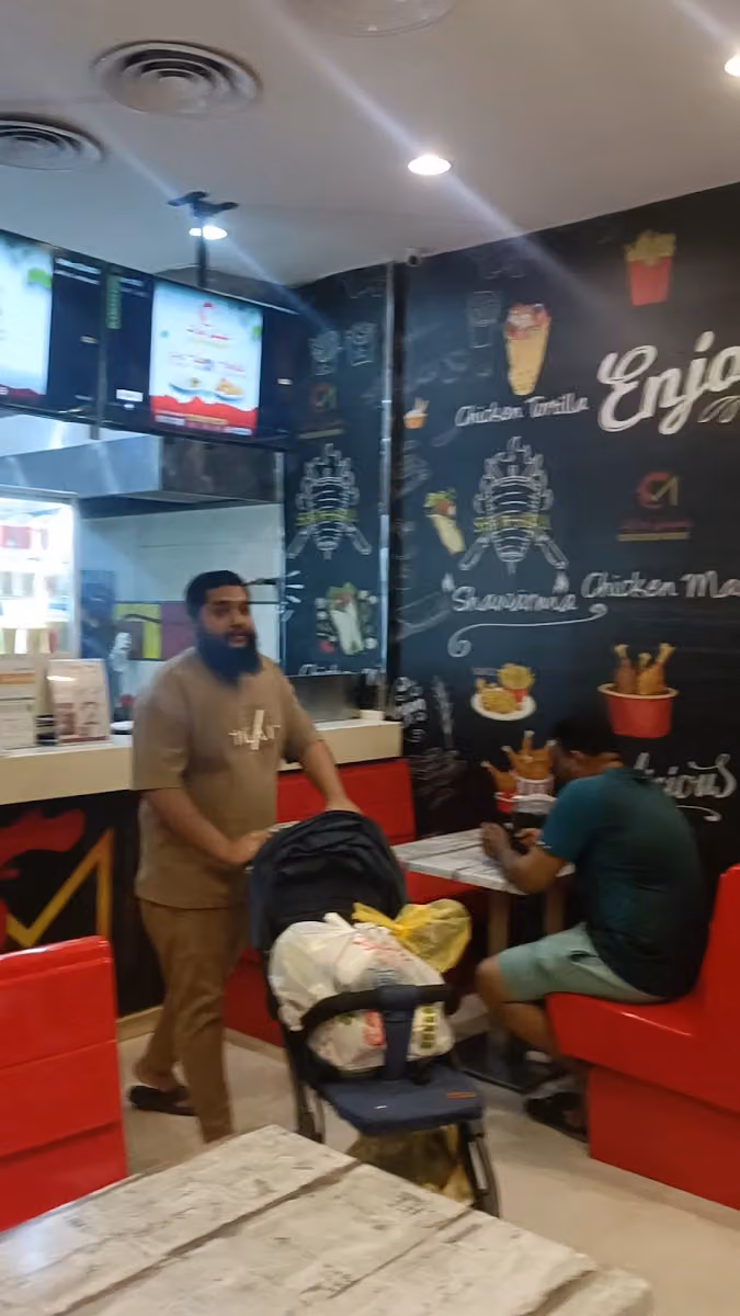 تشيكن مارك CHICKEN MARK