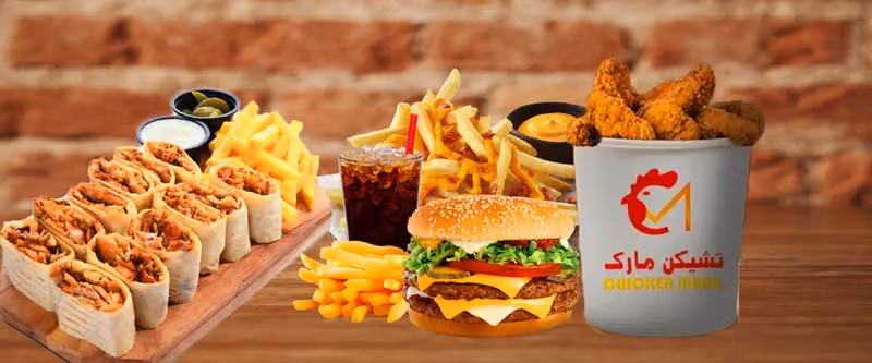 تشيكن مارك CHICKEN MARK