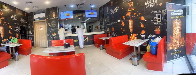 تشيكن مارك CHICKEN MARK