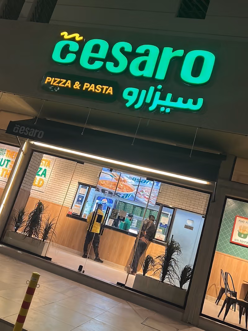 تشيكنكوب CHICKENCOOP