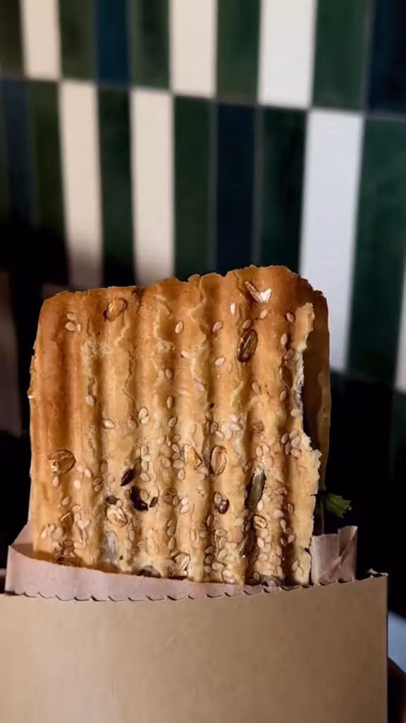 تشينو