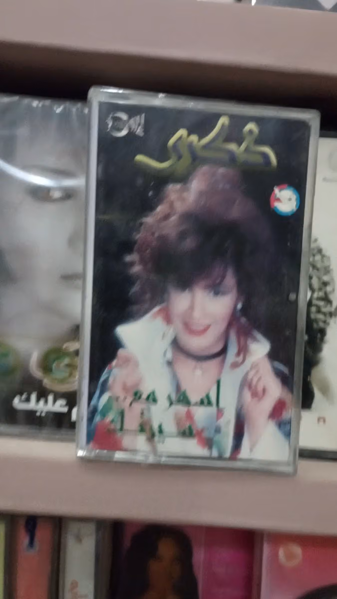 تسجيلات الجبيل على احمد عيسى الزهراني