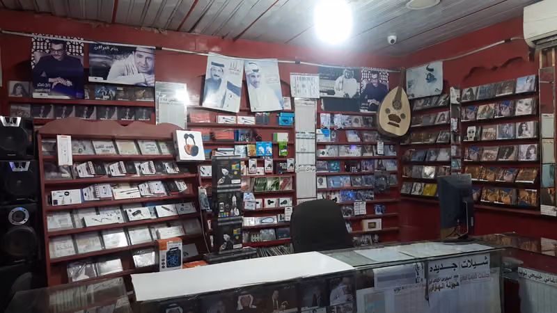 تسجيلات فنية