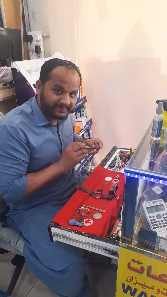 تصلیح ساعات