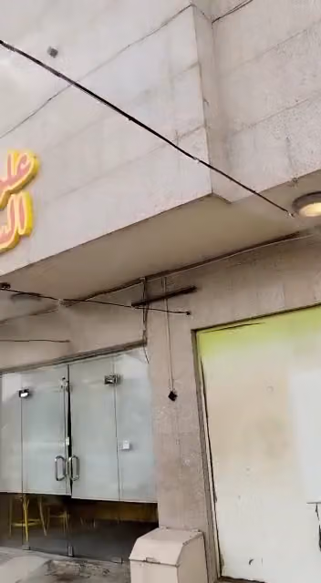 تصميم حدائق