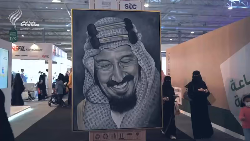 تصوير ايفنت Event photography