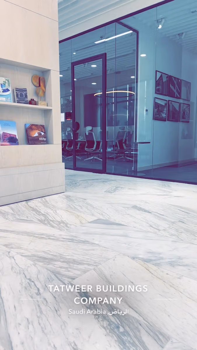 تطوير المباني