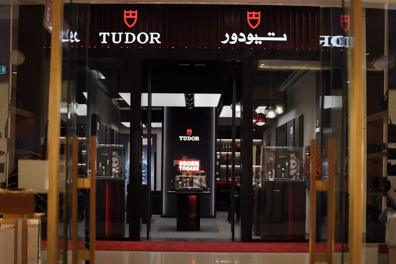 Tudor Watches Riyadh Park Mall - Saddik & Mohamed Attar Co.