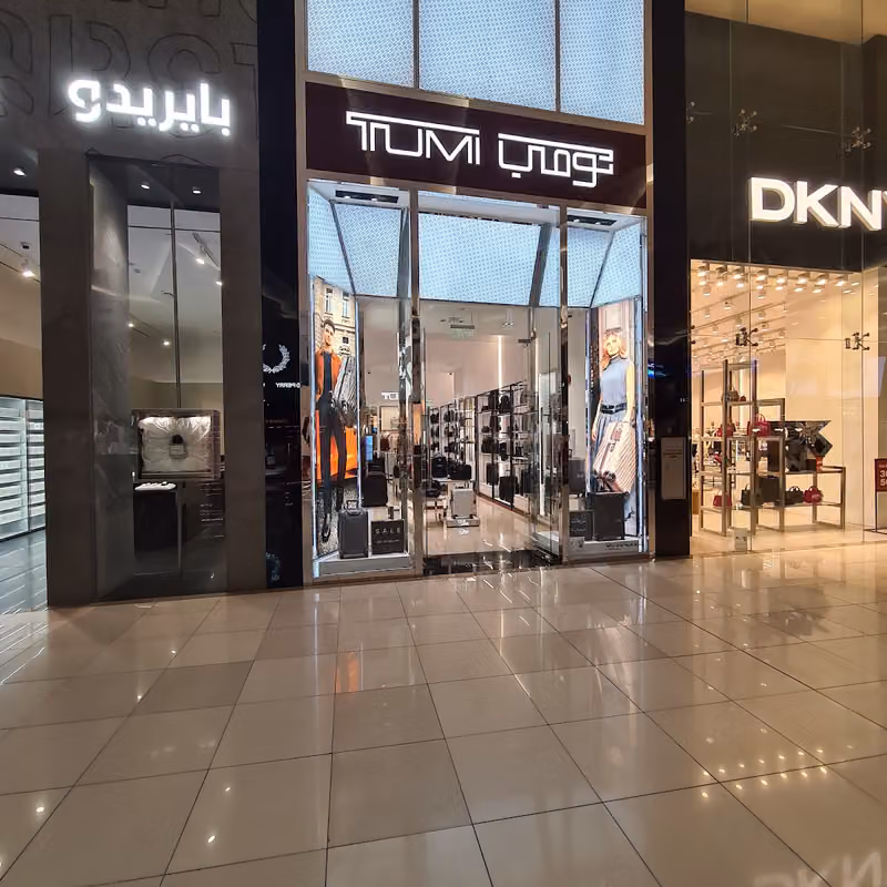 TUMI - Al Nakheel Mall