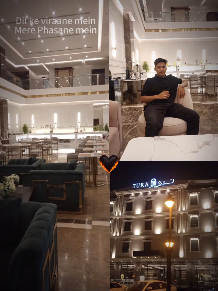 فندق تُرى النزهة