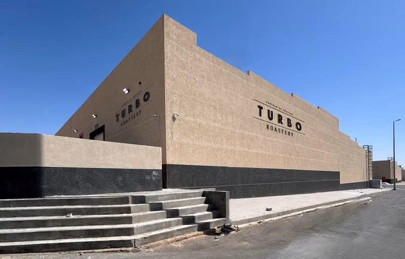 Turbo Roastery | محمصة توربو