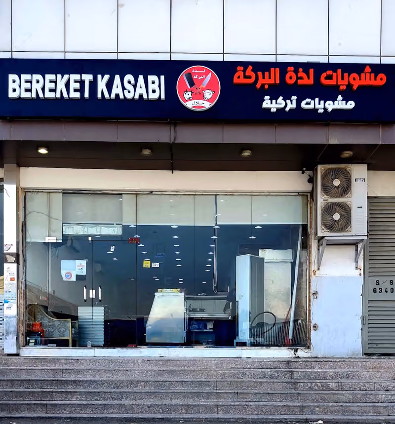Turk kasabı