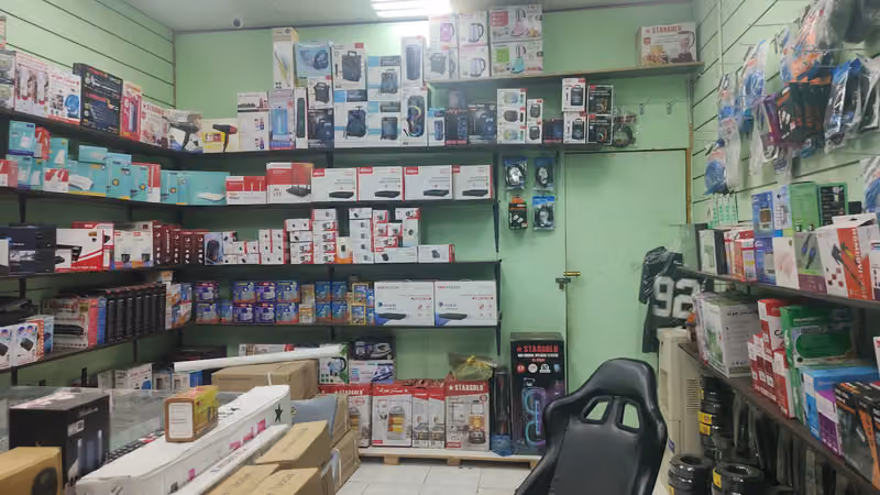 متجر تركي الشمري للإلكترونيات والكاميرات
