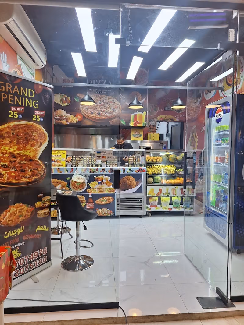 Turkish fast food Restaurant