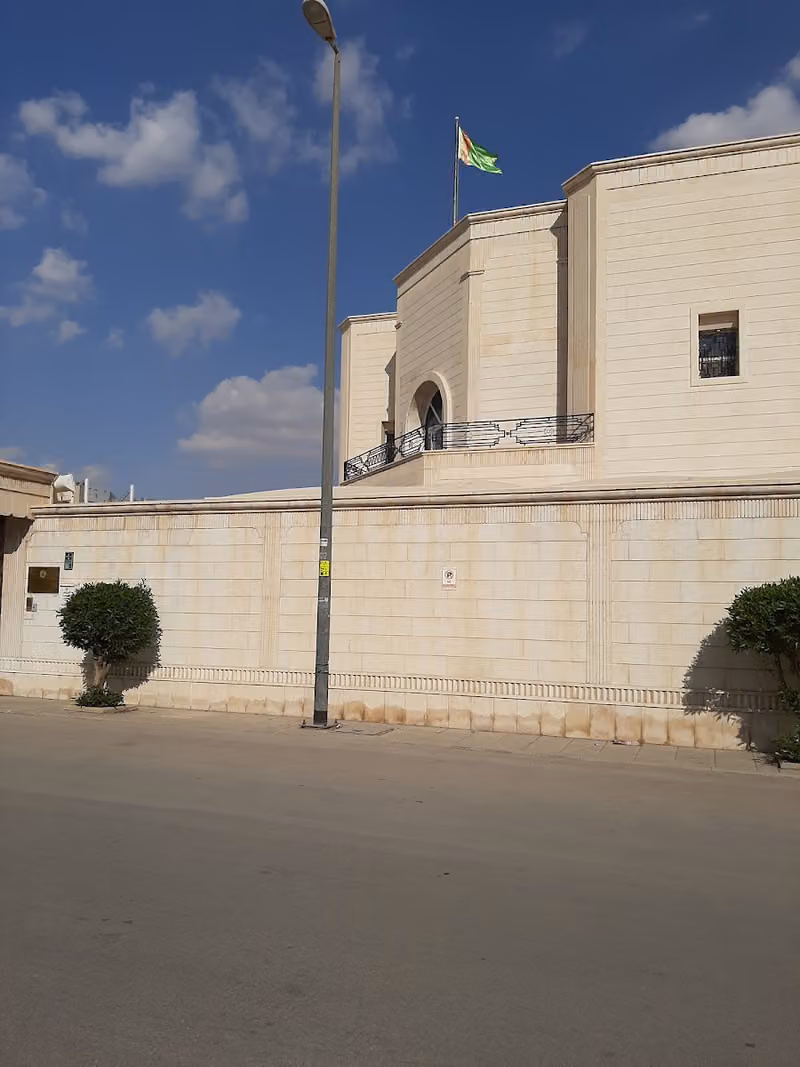 Turkmenistan Embassy