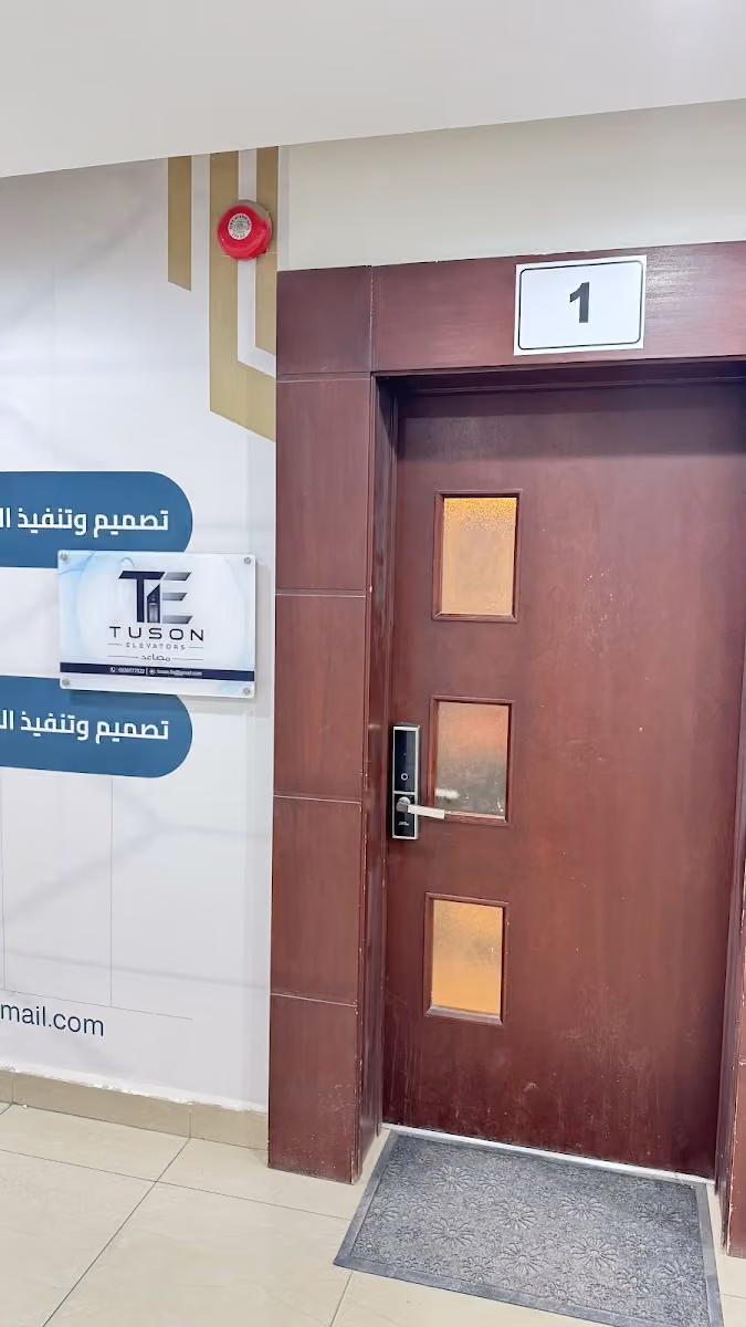 مصاعد توسن
