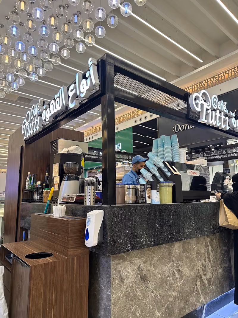 Tutti Cafe