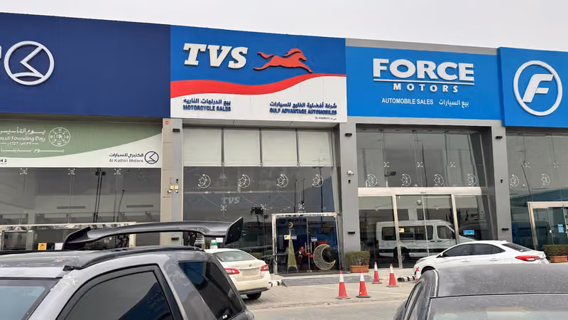 TVS Riyadh - Gulf Advantage Automobiles