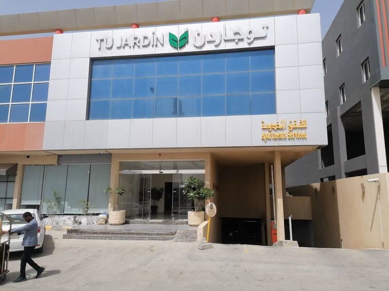 تو جاردن قرطبه