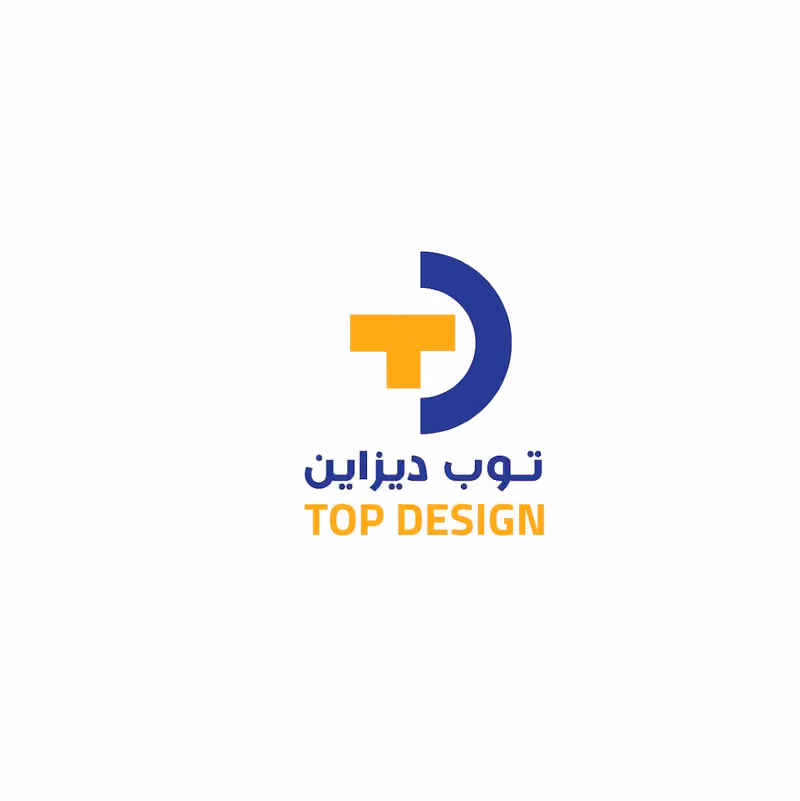 توب ديزاين Top Designs