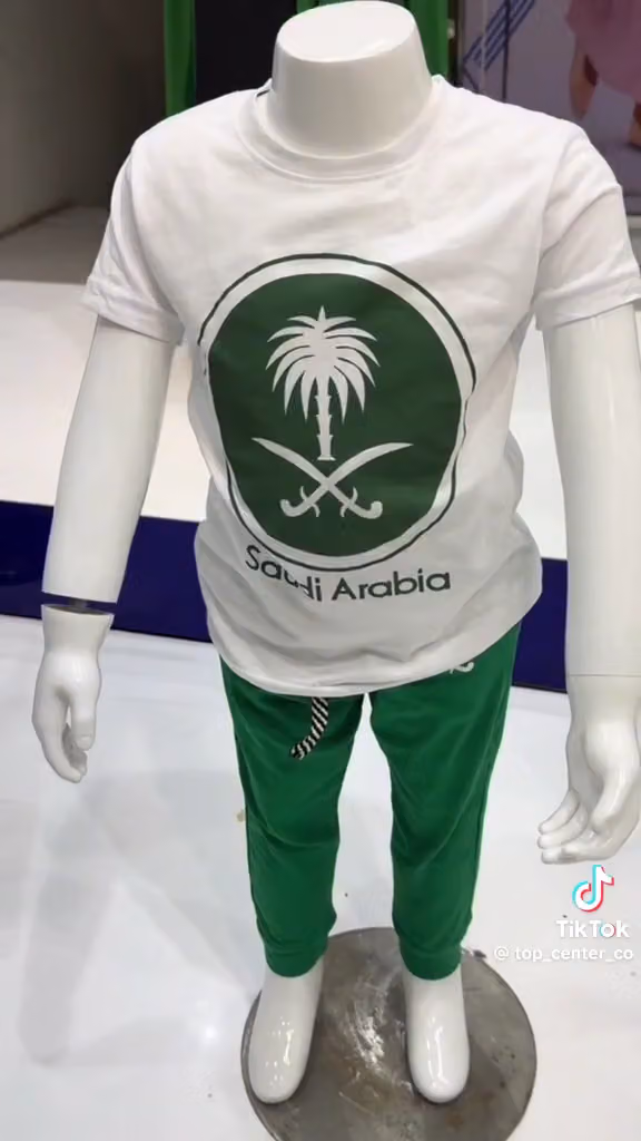 توب سنتر