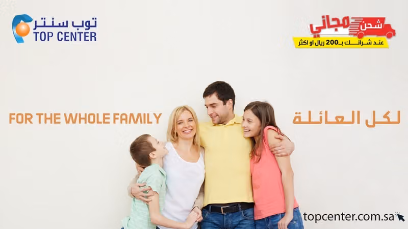 توب سنتر