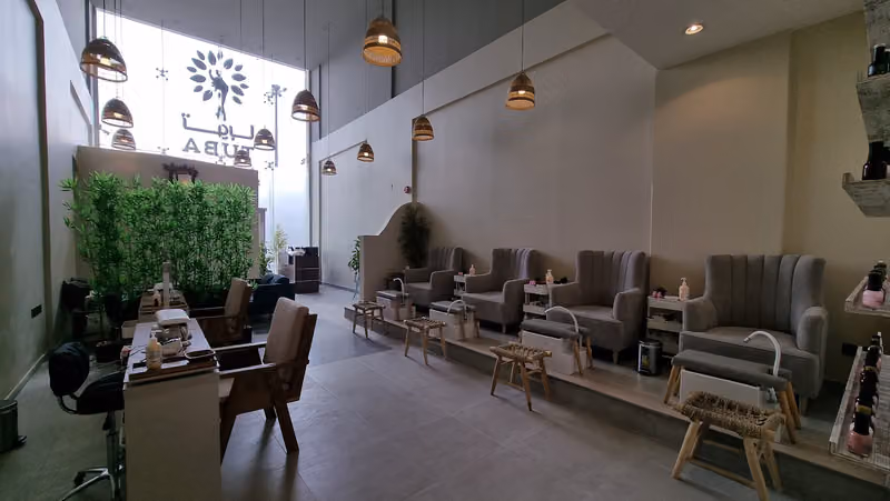 TUBA SPA توبا سبا فرع لبن