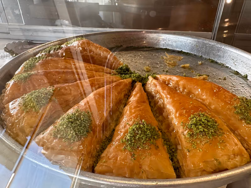 طوبى شاورما