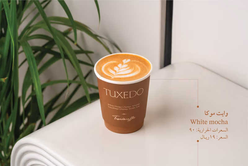 TUXEDO coffee