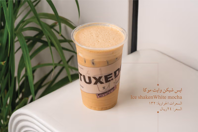TUXEDO coffee