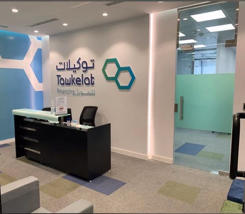 توكيلات للتمويل | Tawkelat Finance