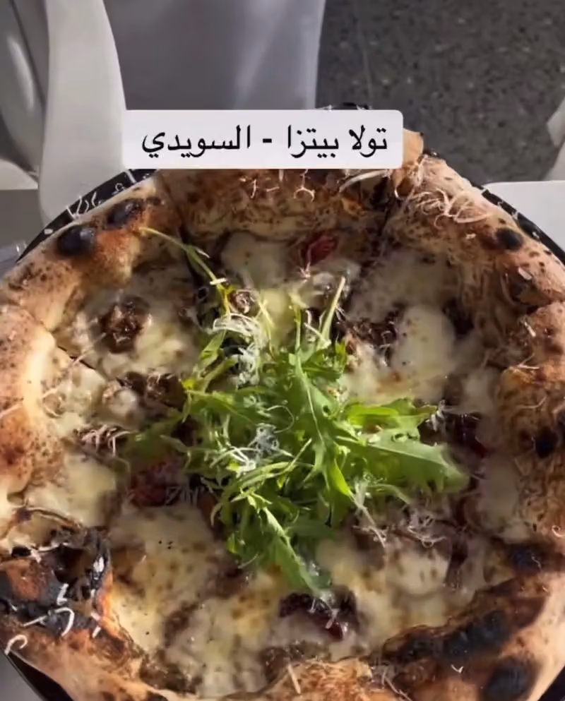TOLA PIZZERIA