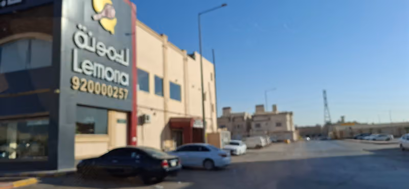 تولان خريص