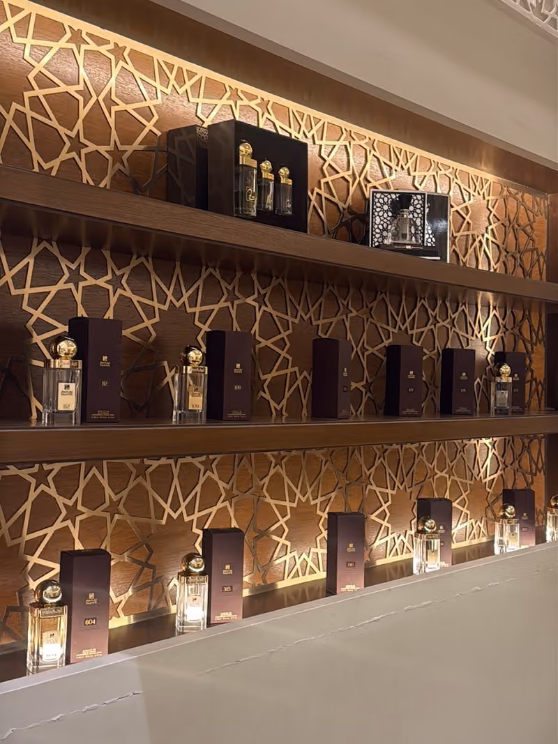 تولة عطر