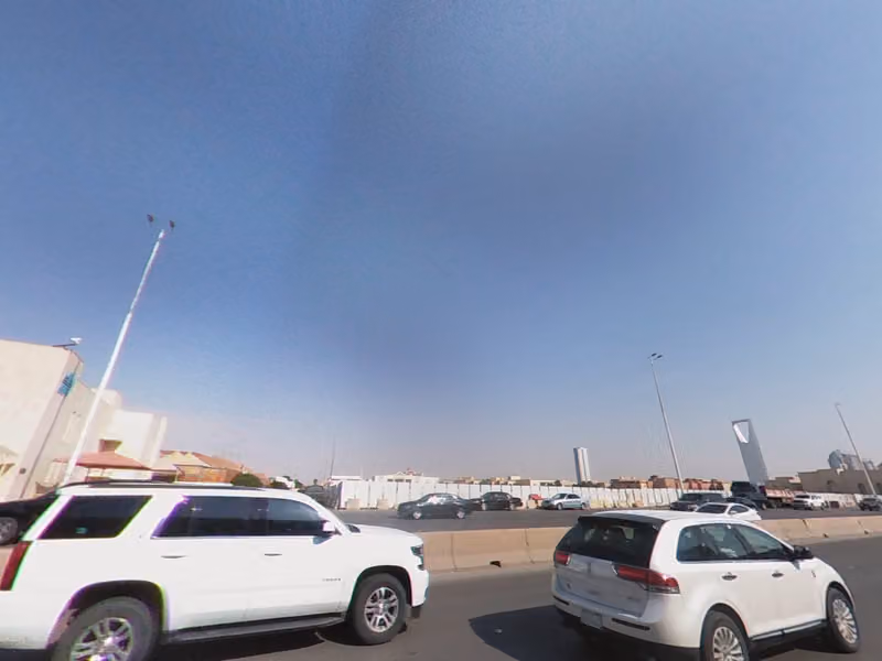 تولة عطر