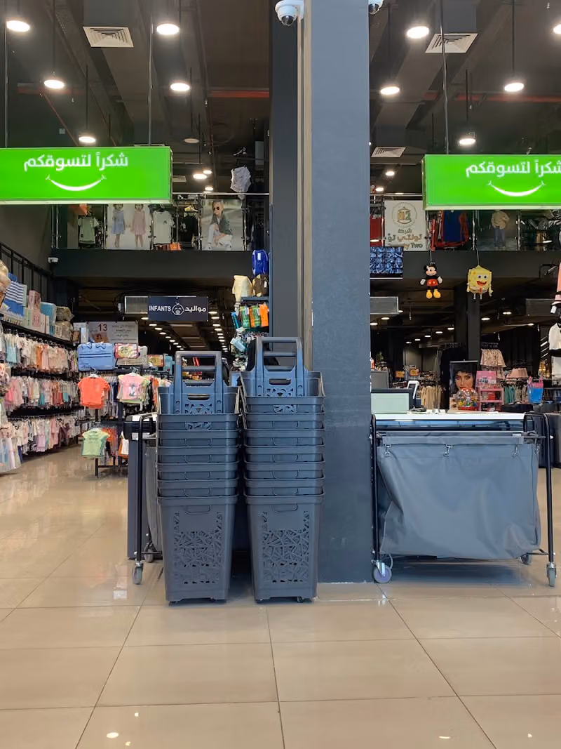 تونتي تو