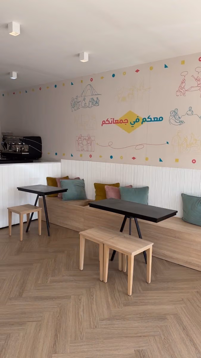 تونيا