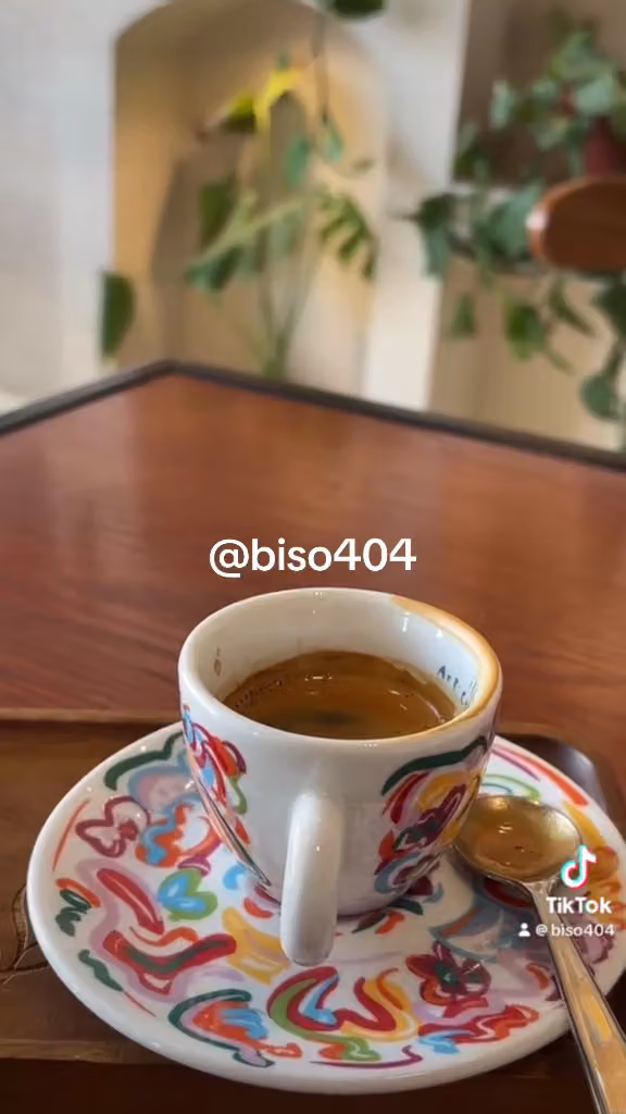 طوس قهوة مختصة