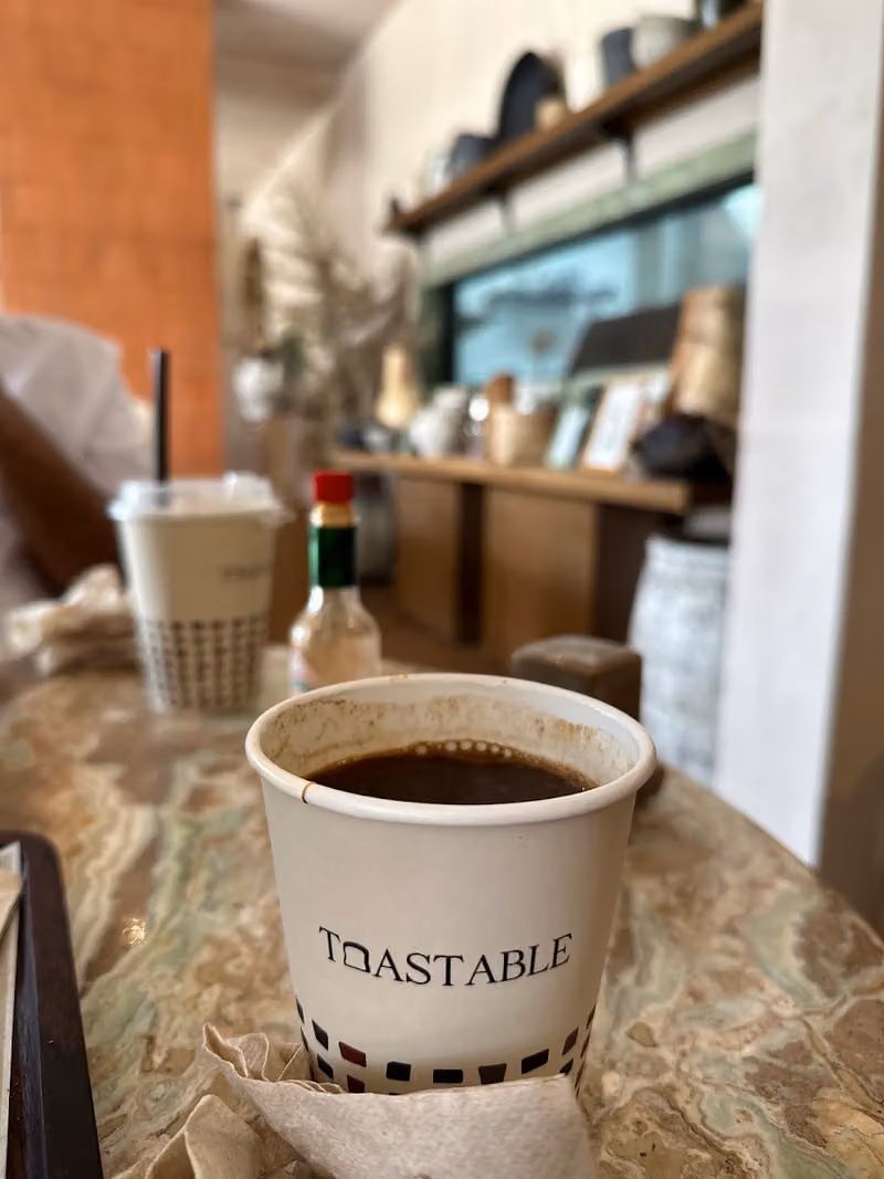 Toastable