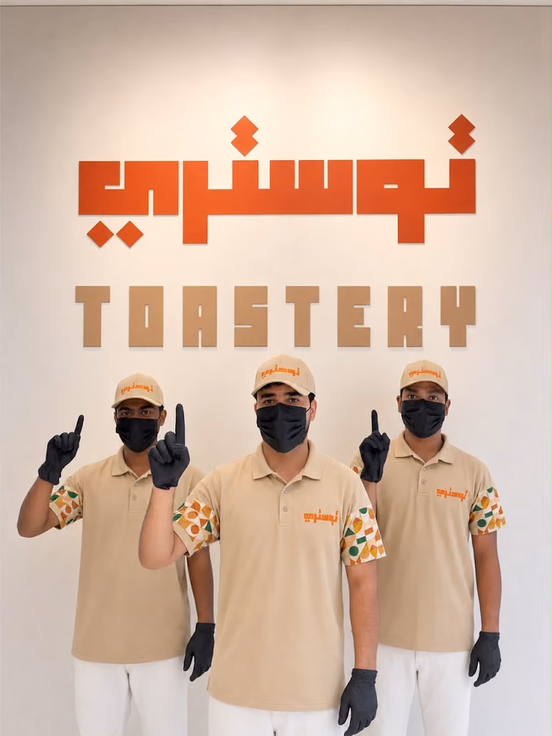 توستري